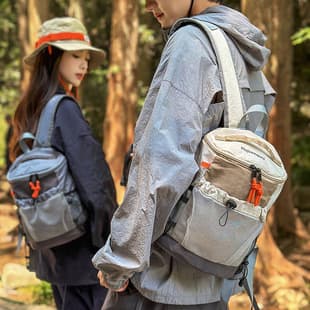 Outdoor Sports Mountaineering Bag, Lightweight Large-Capacity Casual Backpack, Lightweight Travel Backpack, Waterproof Travel Backpack