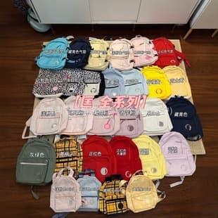 Cross-Border Kuangjia Backpack Korean Version New Junior High School Student School Bag Campus Backpack Classic Student Backpack Can Be Shipped on Behalf of Others