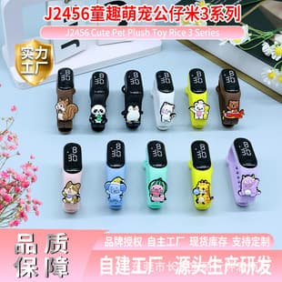 Cross-Border Foreign Trade Touch-Screen Cartoon Doll Led Electronic Watch Student Casual Sports Personalized Creative Watch
