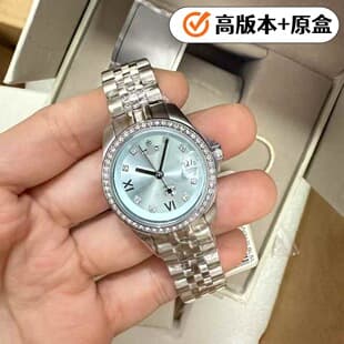 Vv317 Foreign Trade Western Empress Full Diamond Ice Blue Watch New Model Cherry Saturn Women's Watch with Diamond Inlay Fashion