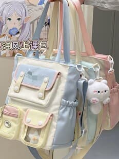 Ins Contrasting Color Cute Bag High-Looking Student Class Tutoring Bag Handbag Girl Shoulder Bag Crossbody Bag
