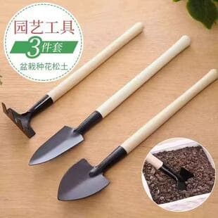 Fleshy special tools suit gardening flower growing gadgets fleshy tools suit potted small plant planting shovel