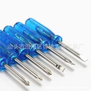 Mini blue crystal screwdriver miniature cross 2.0 one-word 3mm45 long toy delivery glasses screwdriver small