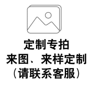 LED electronic watch company LOGO opened to give kindergarten gifts doll watches