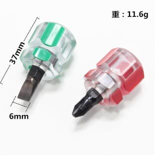 Mini Screwdriver Cross-Shaped Manual Screwdriver Car Fender Carrot Head Disassembly Repair Tool Batch