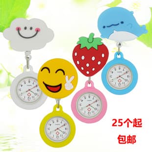 Soft Rubber Stretchable Nurse Watch with Cartoon Characters, Animals, Doctors, and Nurses; Chest Watch, Hanging Watch, Pocket Watch; Free Shipping Starting from 25 Pieces