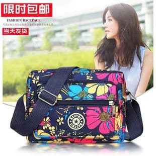 Women's New Oxford Cloth Shoulder Crossbody Bag, Middle-Aged and Elderly Mom Bag, Floral Canvas Bag, Street Vendor Women's Bag Wholesale