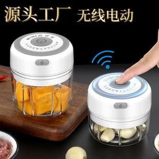 Mini Wireless Electric Garlic Mash Garlic Pull Garlic Sputter Garlic Machine Garlic Press Garlic Beating Machine Garlic Stir