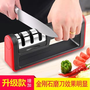 Household quick sharpener wholesale kitchen gadget sharpening stone multi-function diamond cutting and sharpening artifact