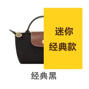 Longxiang Cross-Border Popular Mini Dumpling Bag, Hand-Held, Shoulder, and Crossbody Bag, Coin Purse, Makeup Bag, Casual Commuter Bag, Comes with Shoulder Strap