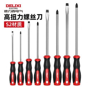 Delixi Electric Strong Magnetic Screwdriver Cross-Shaped and Flat-Shaped Dual-Purpose Screwdriver Mini Screwdriver