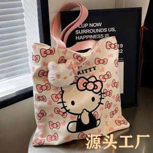 New Single-Compartment Women's Bag, Large Capacity Bag, Student Shoulder Bag, Cute Cat Handbag, Commuting Tote Bag, Cartoon Cute