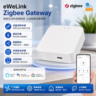 Ewelink Gateway Zigbee 3.0 Wireless Gateway Ewelink Gateway Smart Home Dedicated Gateway