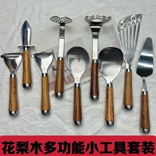304 Stainless Steel Kitchen Gadgets Peeling Knife Rice Spoon Mashed Potato Cake Shovel Corn Peeler Oyster Shaper Wholesale