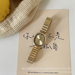 Oval gold watch women's student simple niche quartz watch casual alloy chain women's watch cross-border in stock wholesale