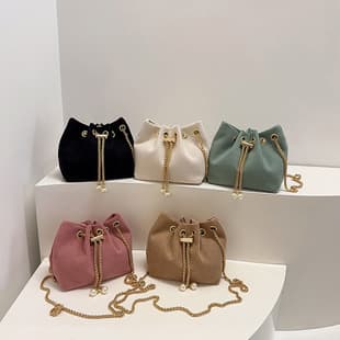 Autumn and Winter New Style Shoulder Bag 2026 Casual Trendy Women's Crossbody Bag Niche Stylish Personality Fashion Bucket Bag