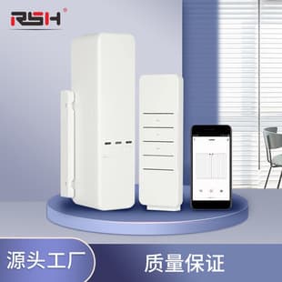 Smart Home Wifi Wireless Automatic Blinds Roller Blind Motor Remote Control Sunshade Graffiti Electric Curtain