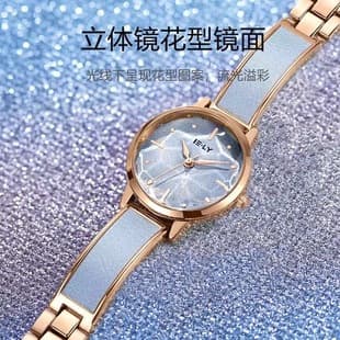 Explosive Spliced Steel Band Women's Watch Women's Style Student Party High-value Guangzhou Watch Fashion Exquisite Quartz Watch