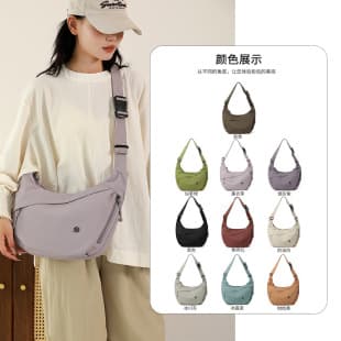 Women's Crossbody Bag, Korean New Style, Large Capacity Zipper Shoulder Bag, Forest Style Student Casual Versatile Nylon Dumpling Bag