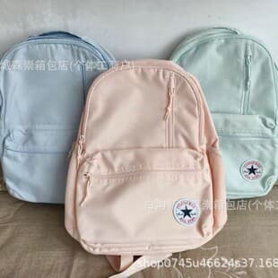 New Version of Casual, Simple and Versatile Student Sports Schoolbag, Double-Shoulder Travel Backpack, Casual Large-Capacity Backpack