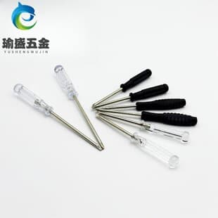 Crystal 3.0 Phillips Small Screwdriver, Black 2.5 Phillips Screwdriver, Toy Delivery Items, Furniture Repair and Disassembly Tools
