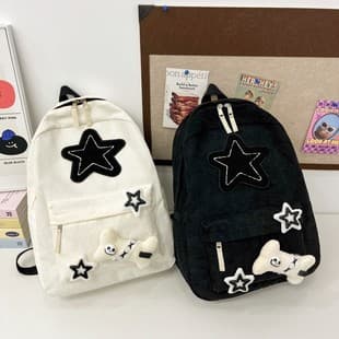 Star Backpack for Women, Japanese Style, Niche, Large Capacity, College Style, Backpack for Middle and High School Students, Commuter Backpack, New Model