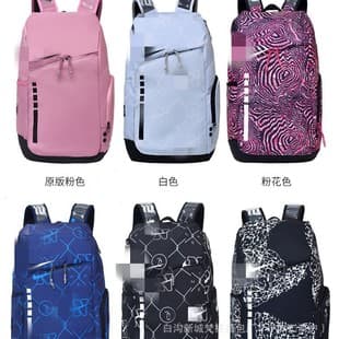 New Air Cushion Backpack, Large Capacity Basketball Bag, Training Bag, Student Bag, Sports Bag, Travel Bag, Drop Shipping