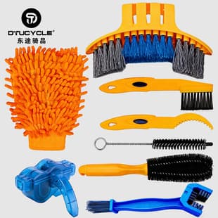 Bicycle Chain Washer Cleaner Set Chain Box Mountain Bike Accessories Maintenance Tool Cleaning Large Brush