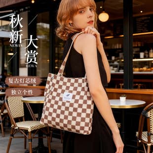 Ins Style Simple Corduroy Canvas Bag Double Shoulder Strap Canvas Bag Travel Outing Cosmetics Bag Women's Bag Shoulder Bag