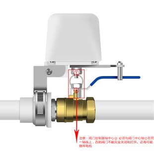 Already Connected to Mijia App Water Valve and Gas Valve Universal Xiaoai Control Wifi Smart Valve Manipulator Switch