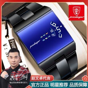 Swiss Brand New Trendy Men's Watch, Fashionable Casual Quartz Men's Watch, Live Broadcast Foreign Trade Hot Item, Dropshipping Available