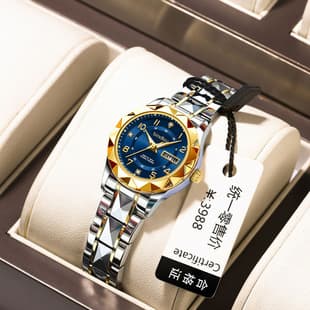 2026 New Model Women's Watch Waterproof Luminous Calendar Live Broadcast Foreign Trade Hot-Selling Quartz Wristwatch