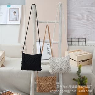 Simple Tassel Clutch Bag, Retro Cotton Rope Hand-Woven Bag, Women's Crossbody Bag, Beach Bag, Vacation Beach Bag