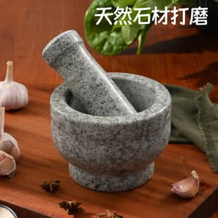 Household Garlic Moulder Garlic Masher Natural Stone Stamping Pot Grinder Garlic Moulder Raw Stone Polishing Garlic Press Stone Mortar