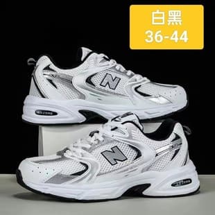 Thick-Soled Sneakers for Men and Women, Versatile Dad Shoes, Fashionable Breathable Height-Increasing Shoes, Classic N-Shaped Comfortable Running Shoes