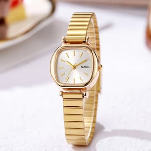 Square Small Plate Slub Band Women's Watch Niche High-end Fashion Simple Explosive Mori Quartz Watch Small Fresh