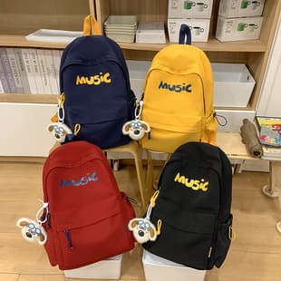 Korean Style College Style Schoolbag for Male and Female Students, Fashionable Large-Capacity Travel Backpack, Lightweight Junior High School Student Backpack