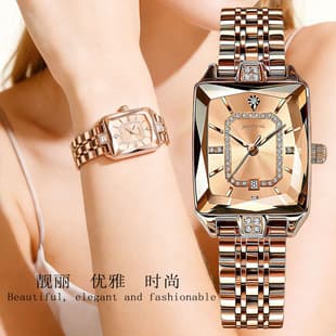 New Foreign Trade Square-Shaped Women's Watch, Luxurious and Versatile Fashion Wristwatch with Steel Band and Diamond Inlays, Popular on Tiktok Live Broadcasts
