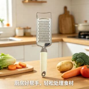 Grater for Lemon, Cheese, Chocolate, Kitchen Gadget, Stainless Steel, Amazon Bestseller, Cheese