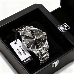 New Dual-Calendar Men's Business Watch, High-End Luminous Diamond-Encrusted British Watch, Popular Men's Fully Automatic Watch