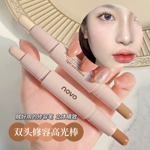 Novo Stereo Double-Ended Contouring Highlight Stick to Modify Nose Shadow, Shadow, Silhouette, Face Brightening, Beginner's Silkworm Pen