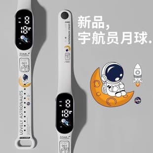 Children's Led Electronic Watch Astronaut Cartoon Luminous Waterproof Student Ins Style Upgraded Version New Watch