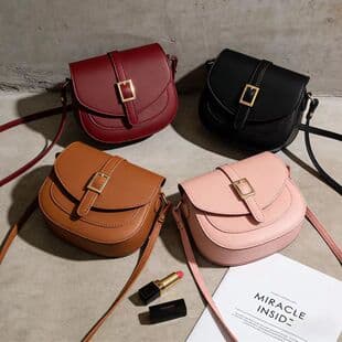 Simple Metal Buckle Flap Adjustable Shoulder Strap Crossbody Bag, Versatile and Stylish 2026 Commuter Women's Bag, Fashionable Saddle Bag