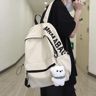 Sports Schoolbags for Male College Students, Trendy High School Students, High-Looking Backpacks for Boys, Middle School Students, Korean Style Simple Backpacks