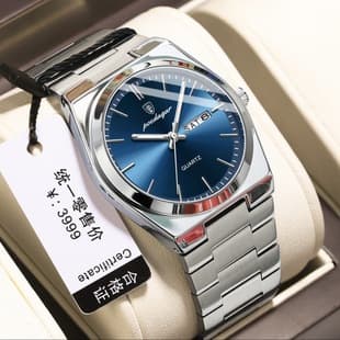 Poedagar Ultra-Thin Dual Calendar Men's Watch Waterproof Fashion New Quartz Watch Live Broadcast Export Popular Watch