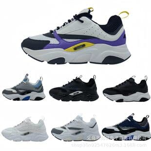 Cross-Border D Brand New Model B22 Thick-Soled Dad Shoes, Fashionable Retro Cd Breathable Unisex Height-Increasing Casual Sneakers