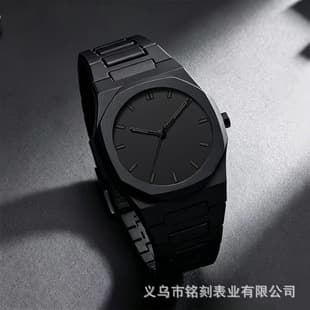 Trendy Men's Arabic Numeral Watch, Simple Men's Watch with Multiple Color Options, Quartz Watch, Dropshipping Available