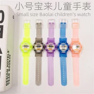 Factory Direct Sales Children's Jelly Watch Cartoon Electronic Watch Promotion Student Gift Small Watch Street Stall Supply