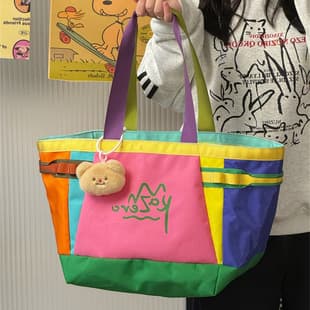 Dopamine Japanese-Style Color-Blocking Shoulder Bag, Large Capacity Colorful Crossbody Tote Bag, Color-Contrasting Nylon Trendy Handbag