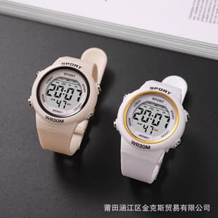 Manufacturer Wholesale Electronic Watches for Boys and Girls, Children, Multi-Functional Waterproof Alarm Clocks, High-Looking, College-Style Electronic Watches